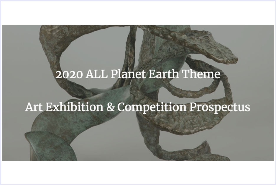 ALL Planet Earth