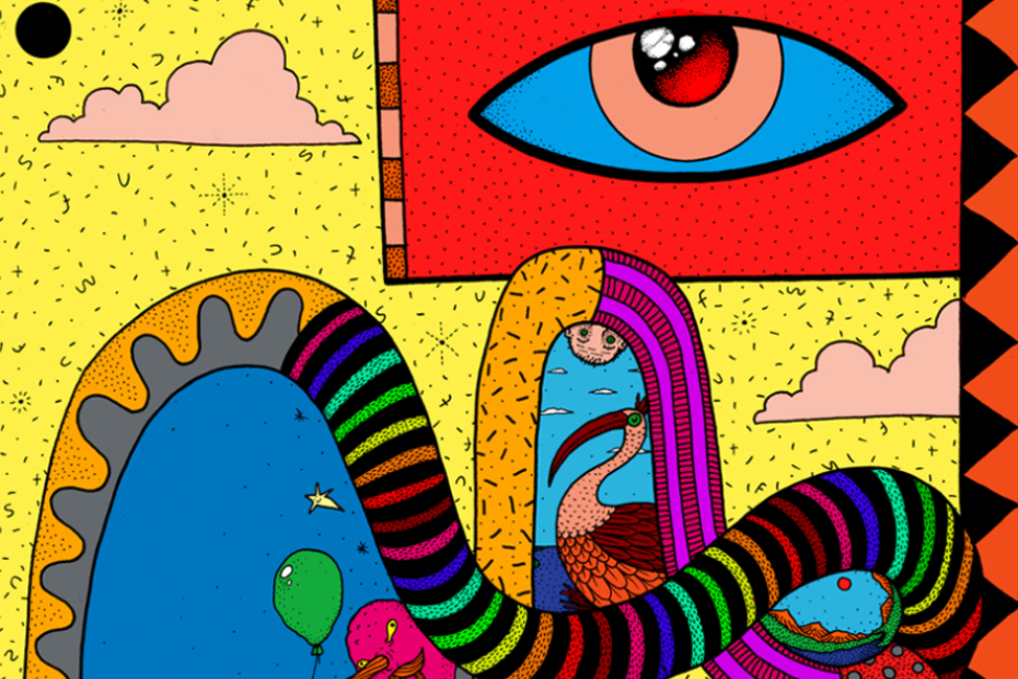 Sydney Underground Film Festival (SUFF)