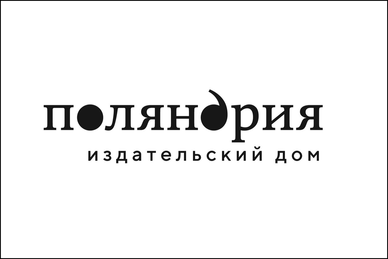 Конкурс городских арт-объектов Lab! Pop up!
