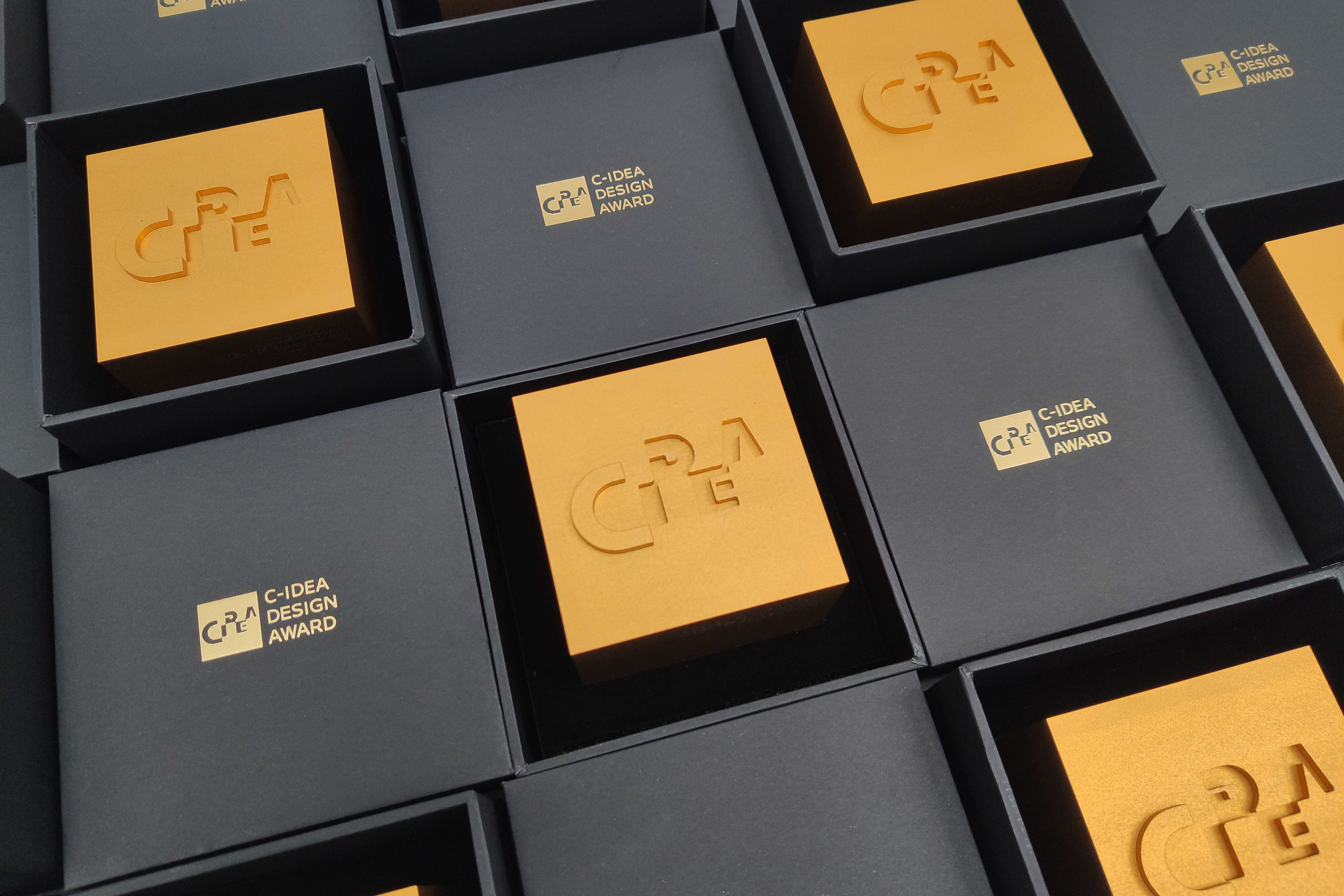 C-IDEA Design Award 2025