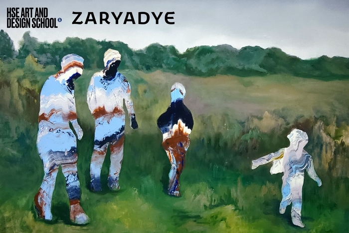 «ВЫПУСК’22». Школа дизайна НИУ ВШЭ х Парк «Зарядье»