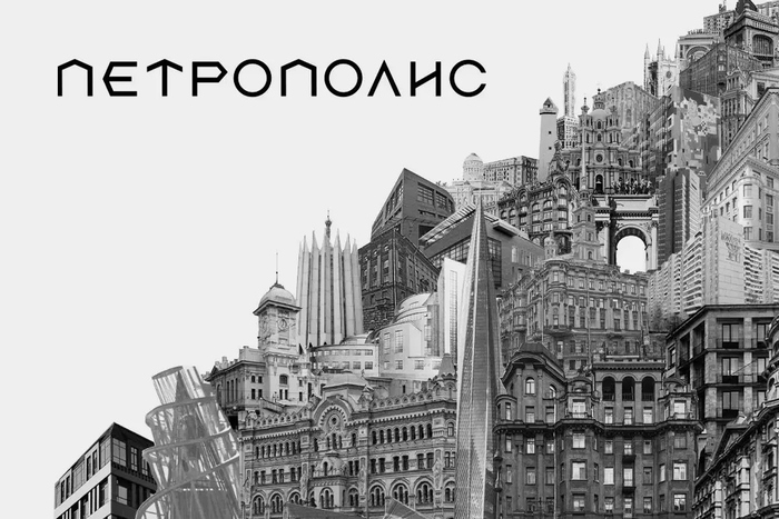 Студенты Школы дизайна НИУ ВШЭ — Санкт-Петербург на выставке «Петрополис» в Петропавловской крепости