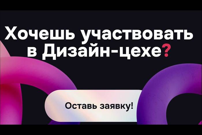 Креатон Агентства креативных индустрий