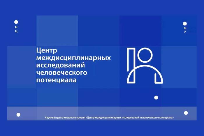 «Российская система образования в сфере креативных индустрий: вызовы и перспективы»