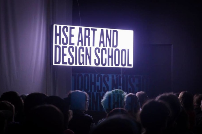 Финальный день открытых дверей Школы дизайна НИУ ВШЭ: презентации профилей, показ работ и мастер-классы