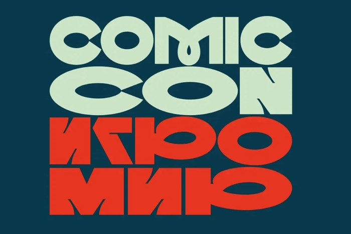 Школа дизайна НИУ ВШЭ — инфопартнёр Comic Con Игромир 2025