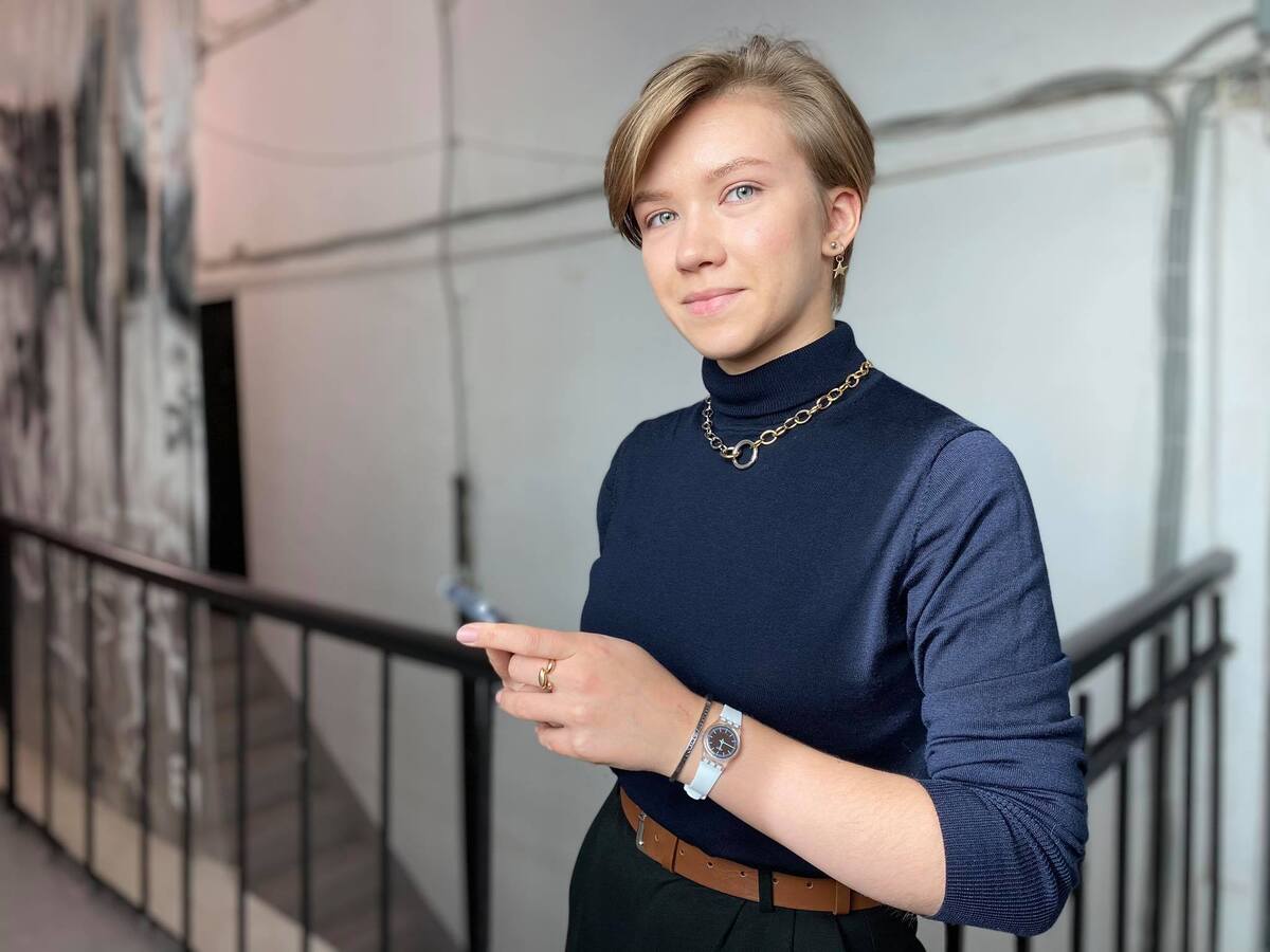 Елена Щербинина