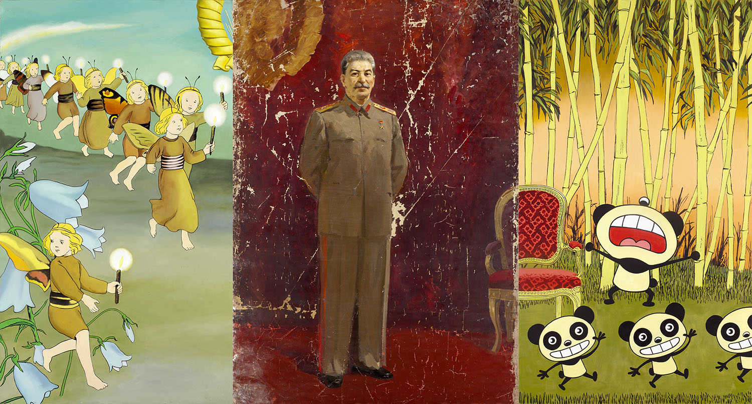 Современное и советское искусство