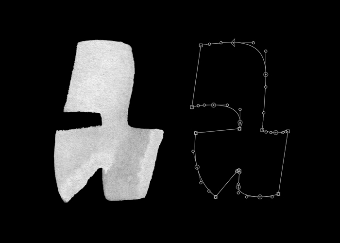 Проектирование шрифта