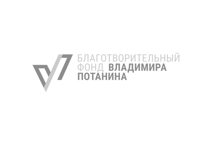 Благотворительный фонд Владимира Потанина