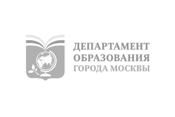 Департамент образования города Москвы