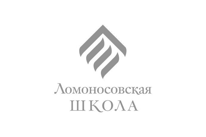 Ломоносовская школа
