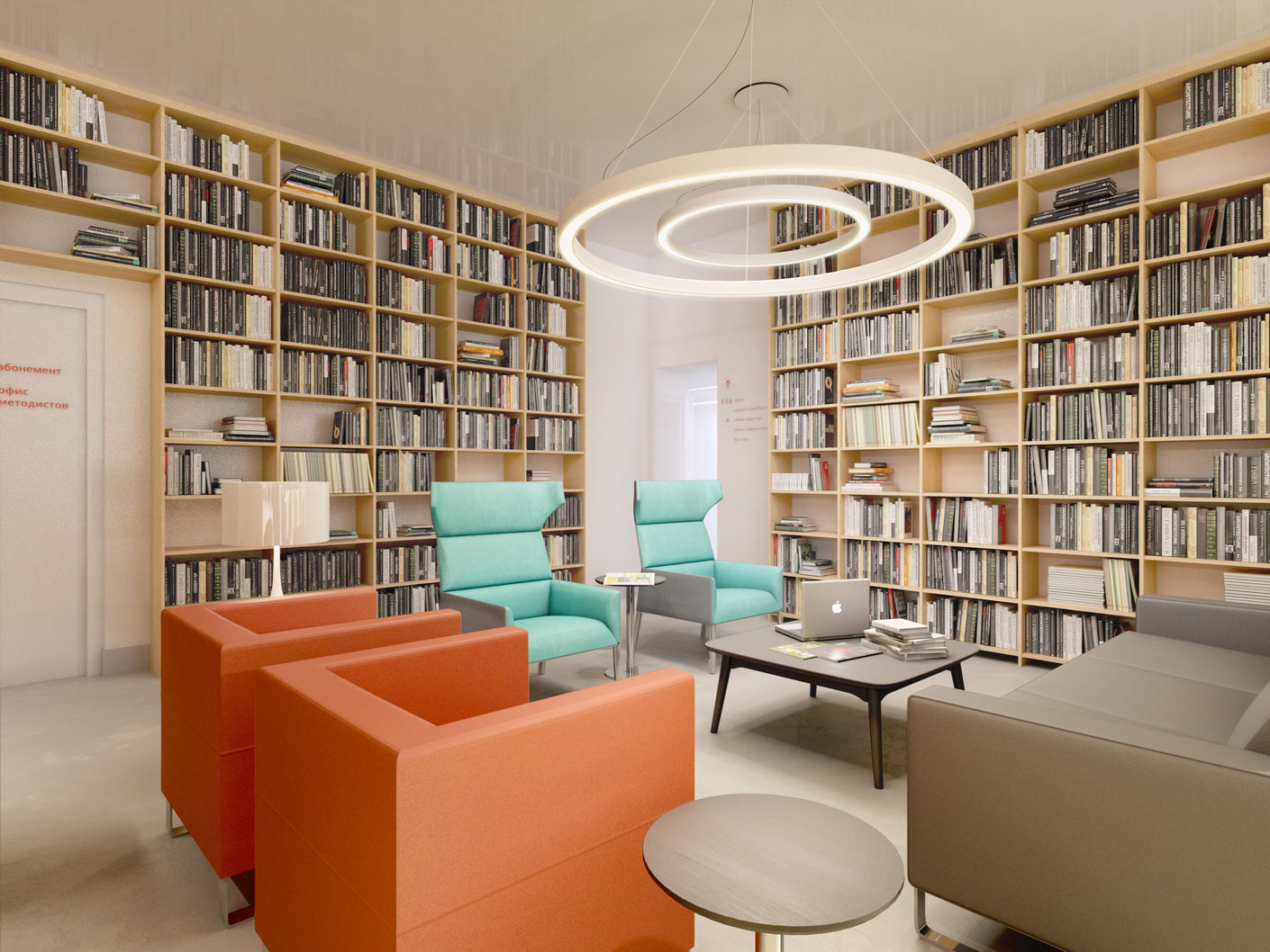 Проект «Читающая Сатка». Дизайн городской библиотеки