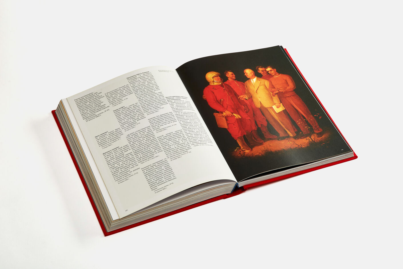 Подарочная книга Россий 20-й век, 2003, Агей Томеш, Лаборатория дизайна НИУ ВШЭ