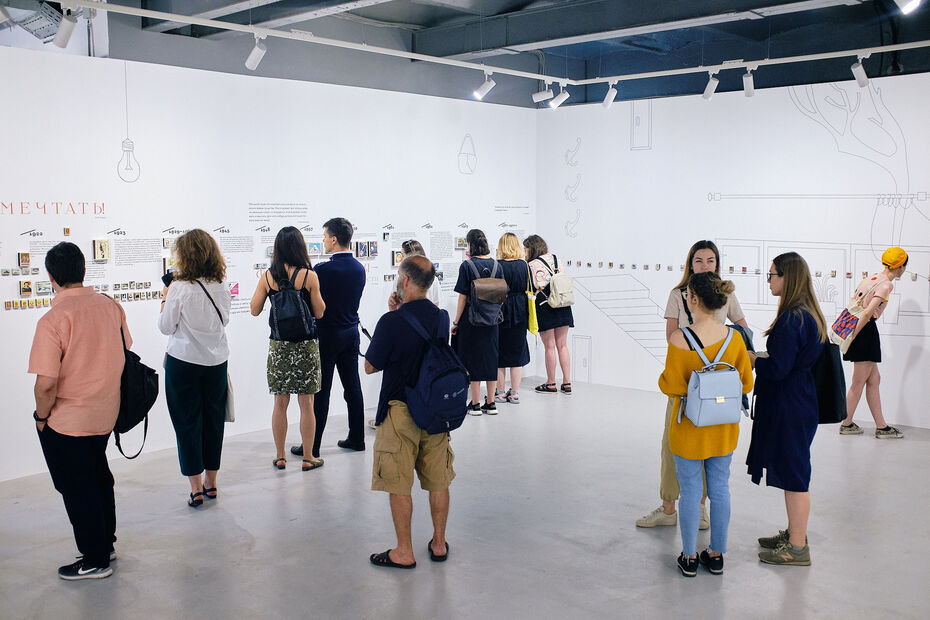 Выставка «Товарищи света», Александра Кузнецова, HSE ART GALLERY, 2019