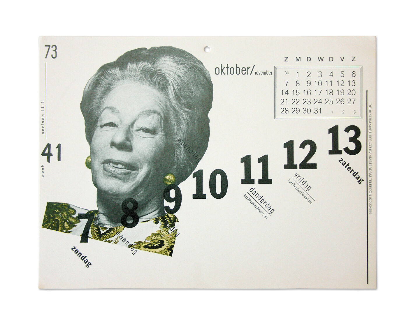 Страница календаря для типографии «Март Спрейт». 1973. 22,2×30,2 см. В типографике без расчета на внешний эффект задействованы шесть гарнитуроначертаний. Тройная рамочка численника выпадает из типографического стиля, но пребывает в полной гармонии с собственным стилем дизайнера.