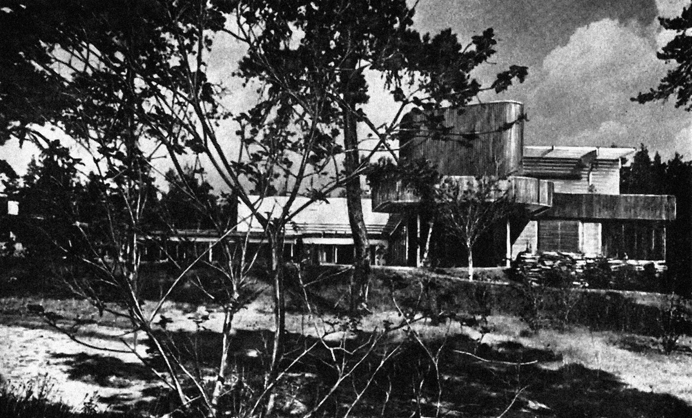 Вилла Mairea, Нормаркку. Юго-западный фасад. (1939)