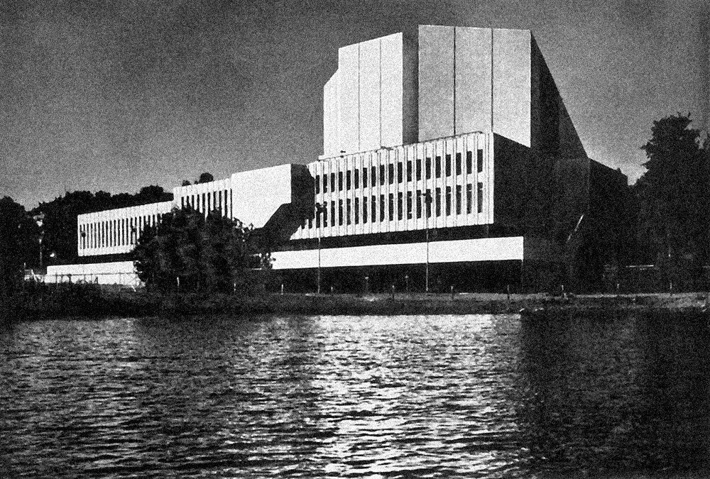 Зал конгрессов «Финляндия», Хельсинки. Общий вид (1971)