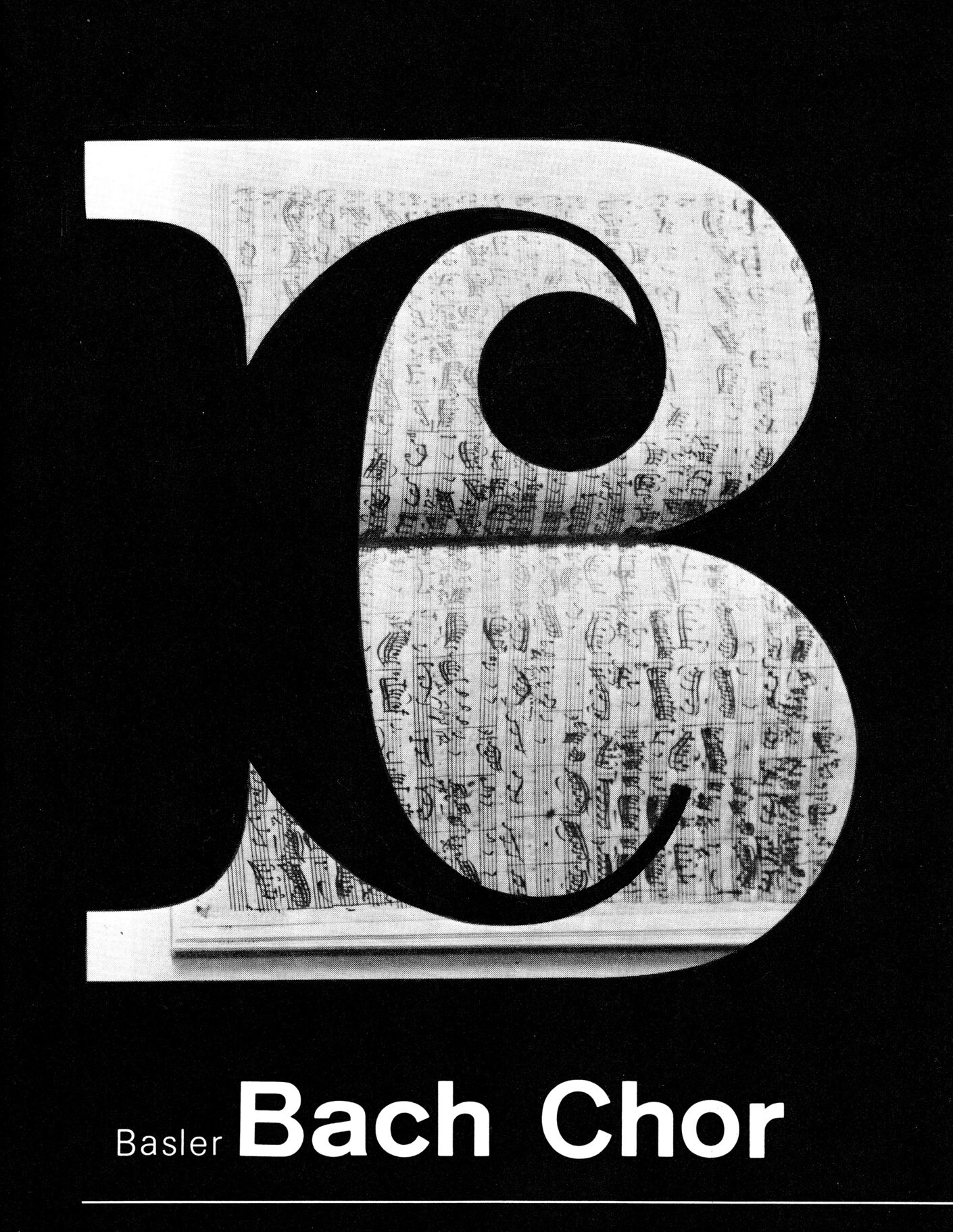 Плакат хора Баха. 1981 год