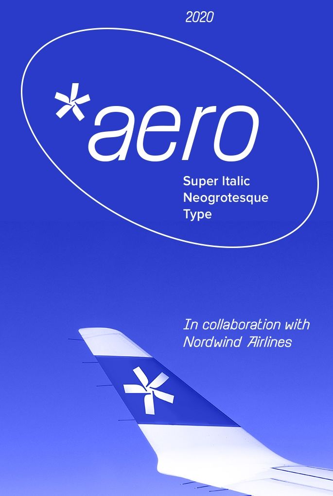 Шрифт Aero