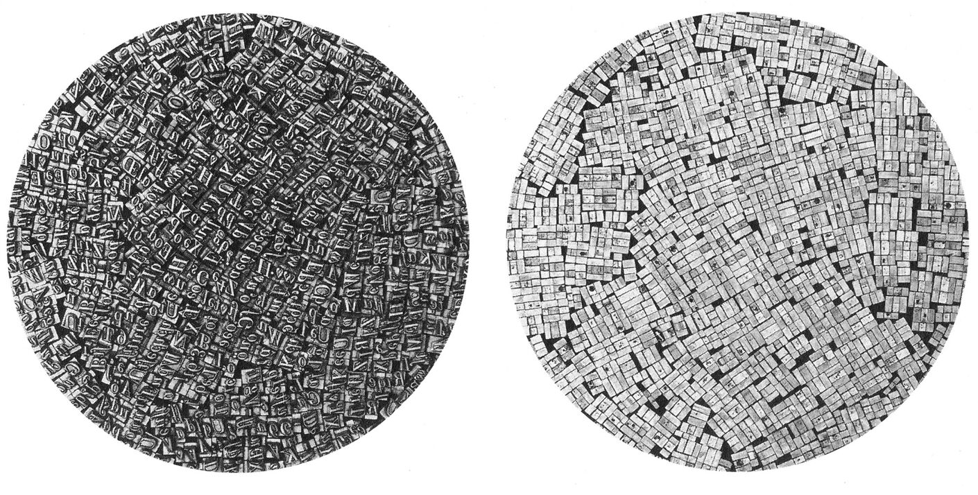 Монотипии, сделанные с использованием типографских литер. 1990 год