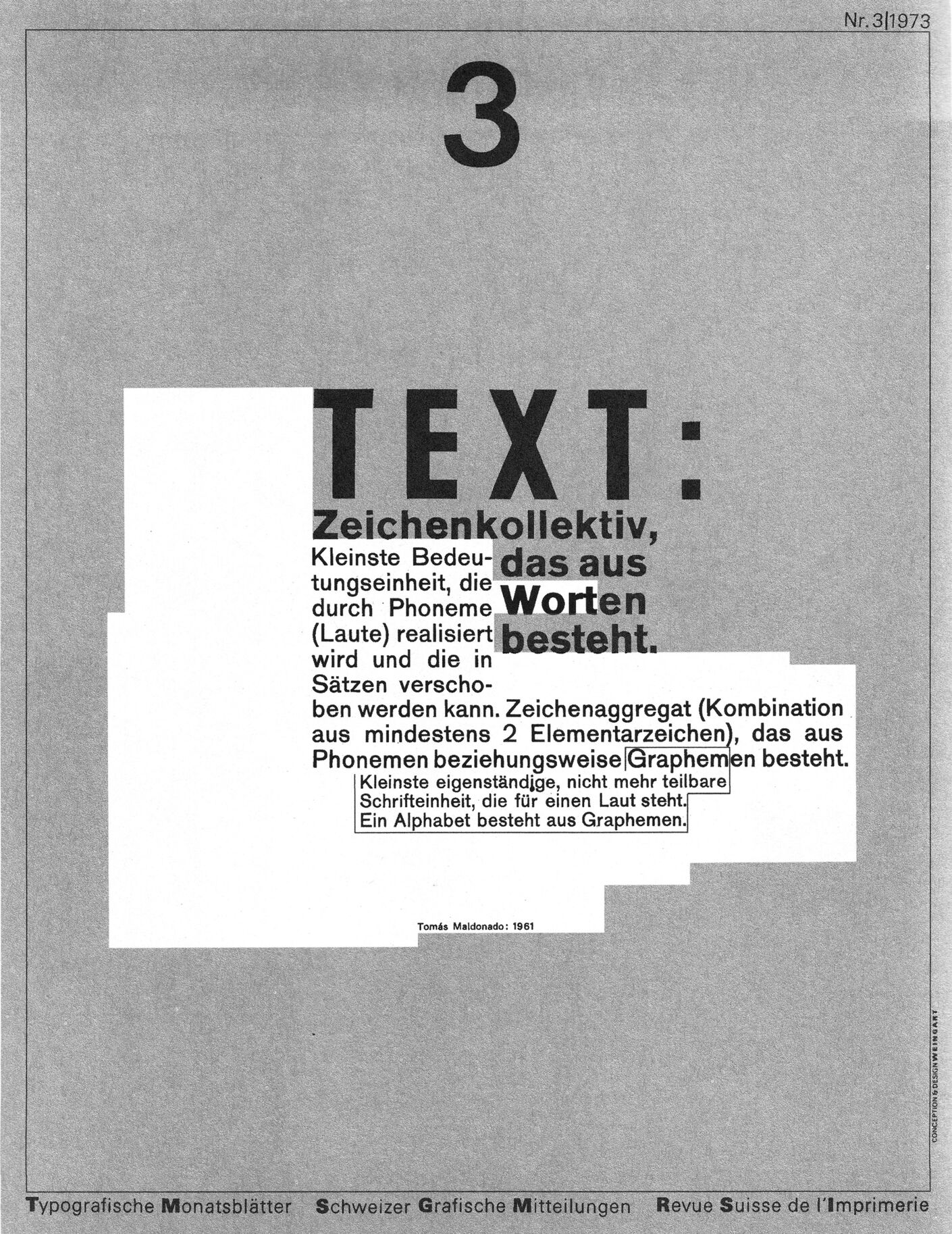 Обложка журнала TM № 3. 1973 год