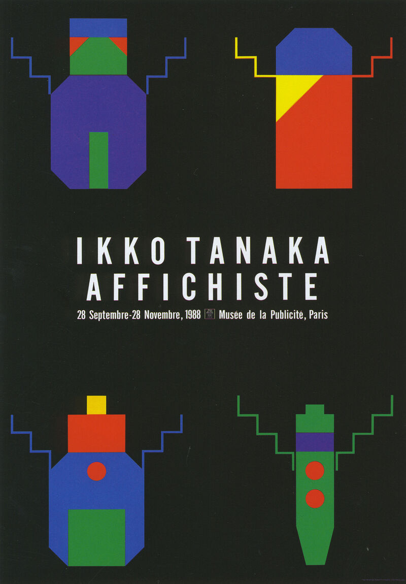 Плакат к персональной выставке Ikko Tanaka Affichiste («Плакатист Икко Танака»). Музей рекламы, Париж. 1988