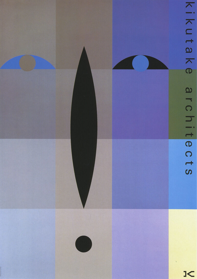 Плакат для архитектурного бюро Kikutake Architects. 1995