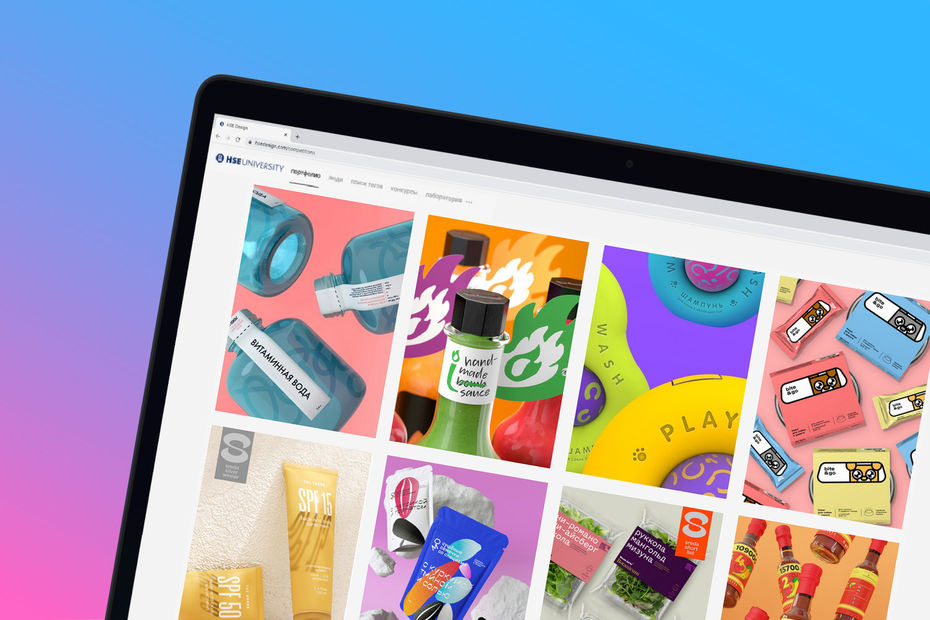 HSE DESIGN PORTFOLIO