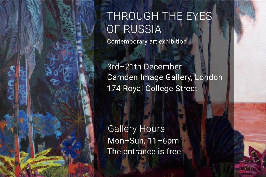 «Through the eyes of Russia». Выпускницы магистратуры Школы дизайна на выставке в Лондоне