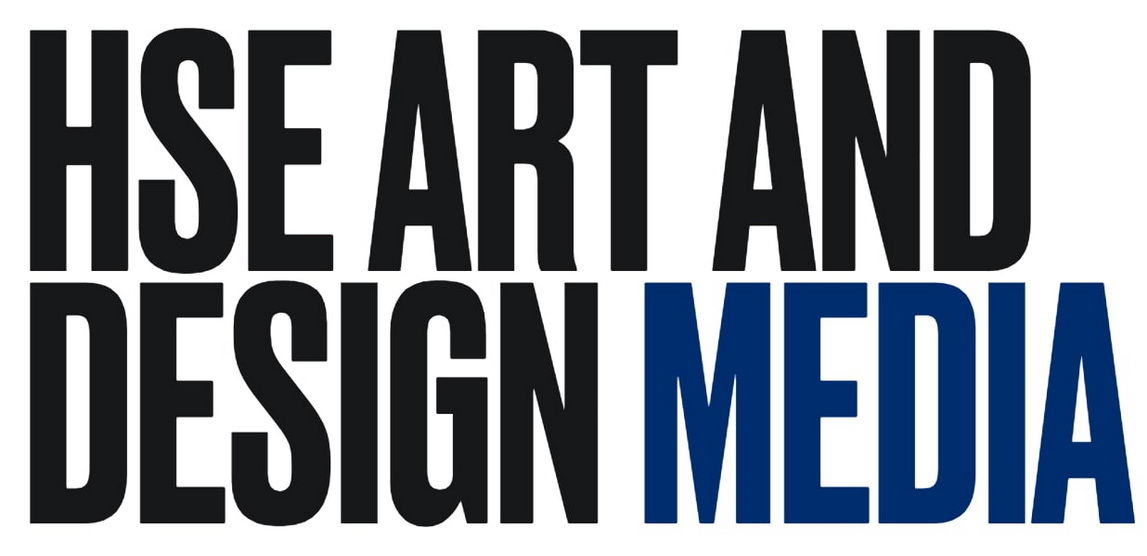 Что такое HSE Art and Design Media?