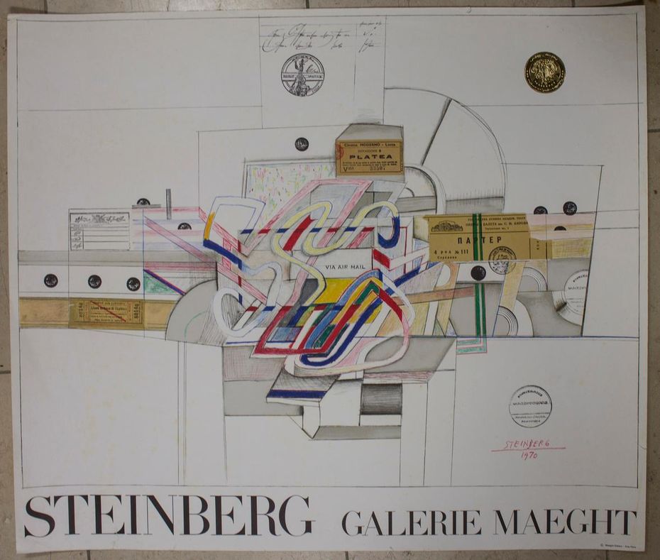 Постер выставки Эдуарда Штейнберга, 1977