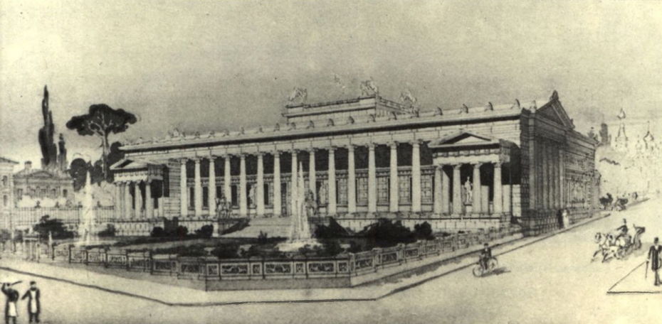 М. С. Шуцман. Конкурсный проект Музея изящных искусств. 1896