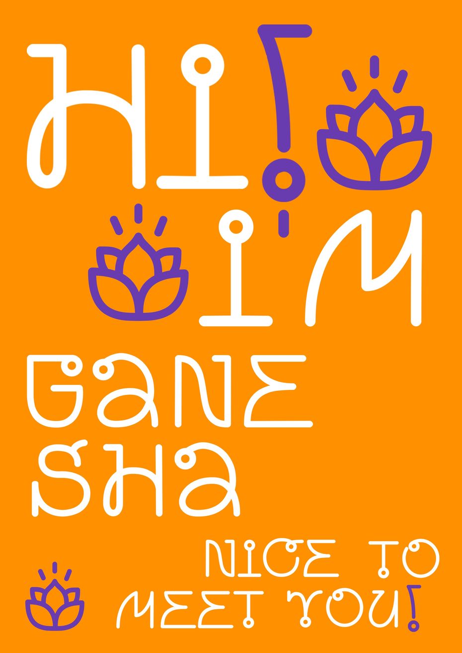 Шрифт Ganesha