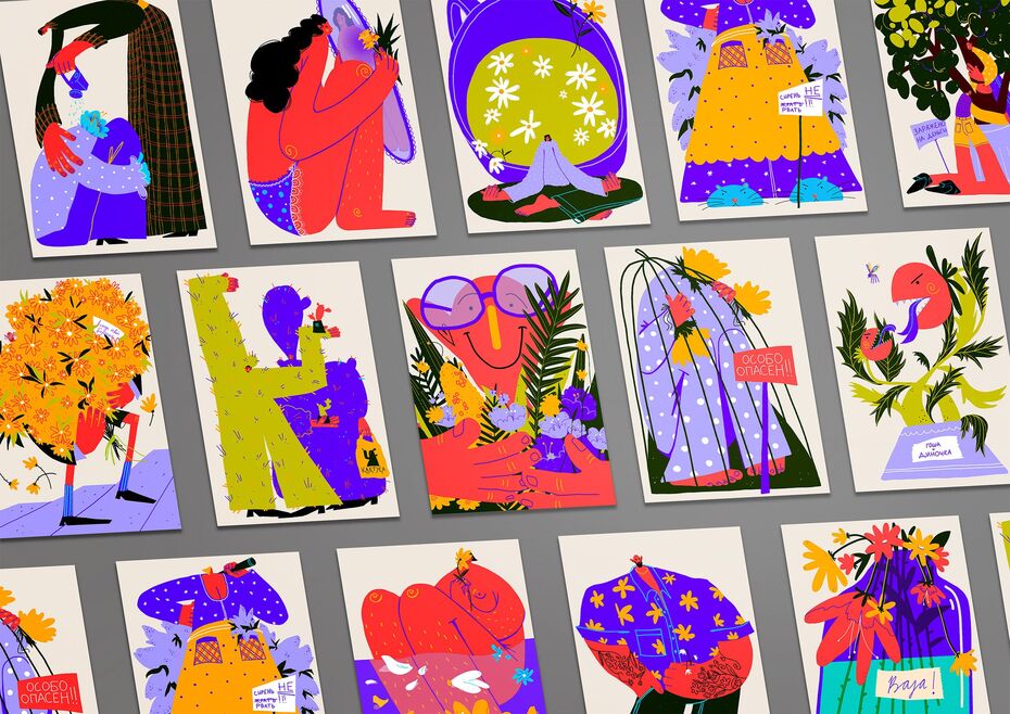 Дикий цветник