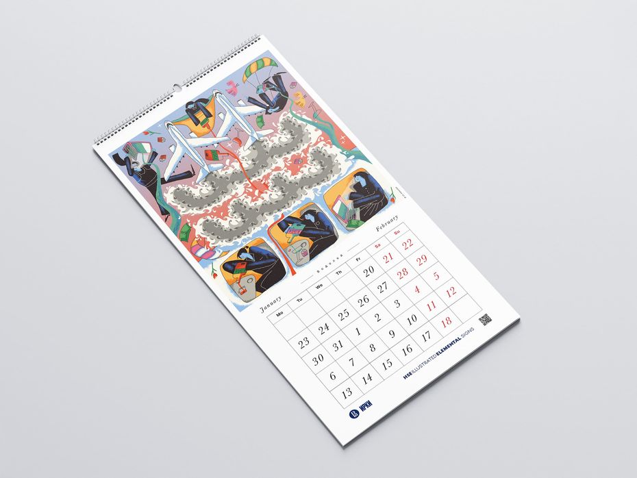 Календарь HSE Illustrated: Zodiac Elemental