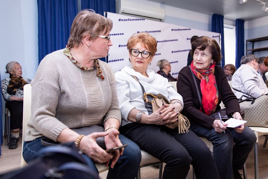 Встреча с жителями района Хамовники (Фото пресс службы проекта Московское долголетие)