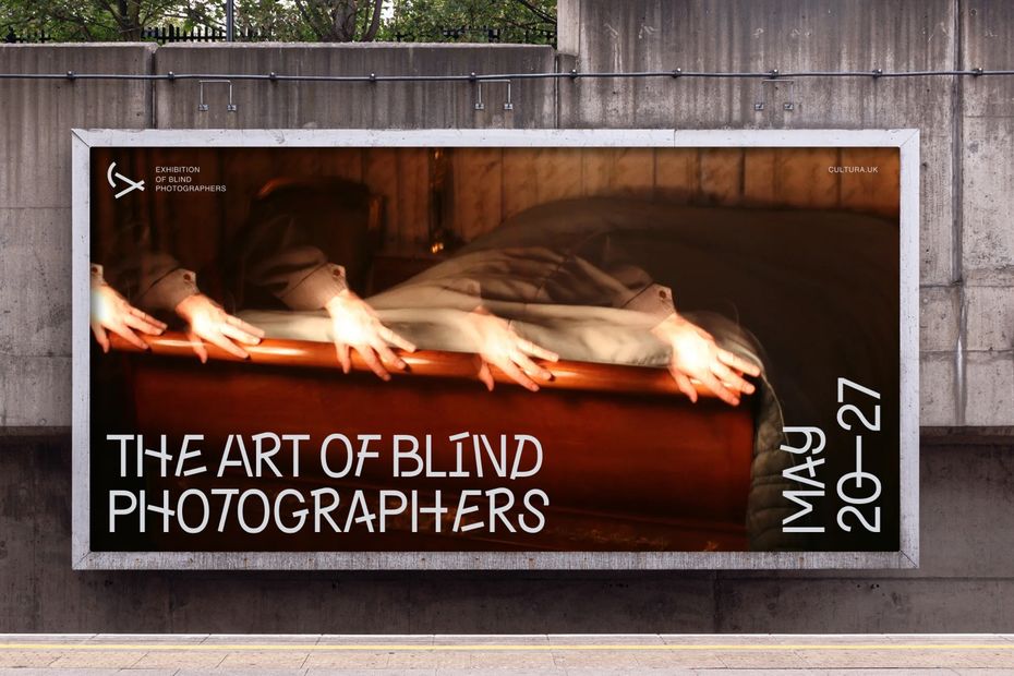 Айдентика для выставки слепых фотографов