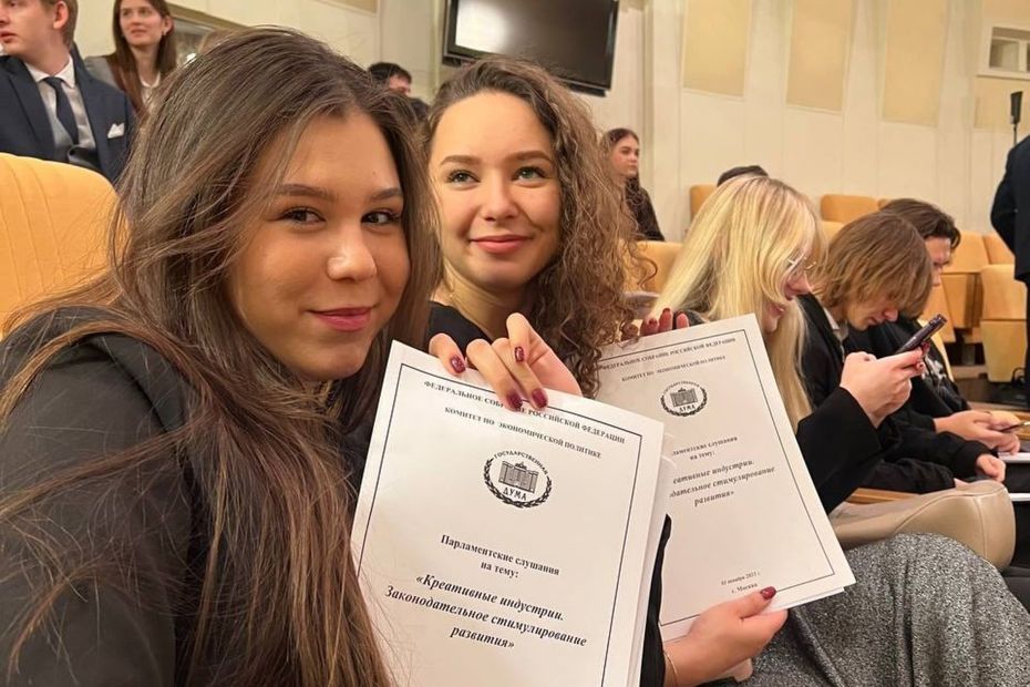 Студенты УКИ приняли участие в парламентских слушаниях