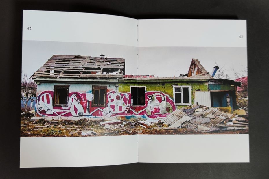 «Антистиль: между граффити и современным искусством». Презентация книги Анастасии Дунаевой