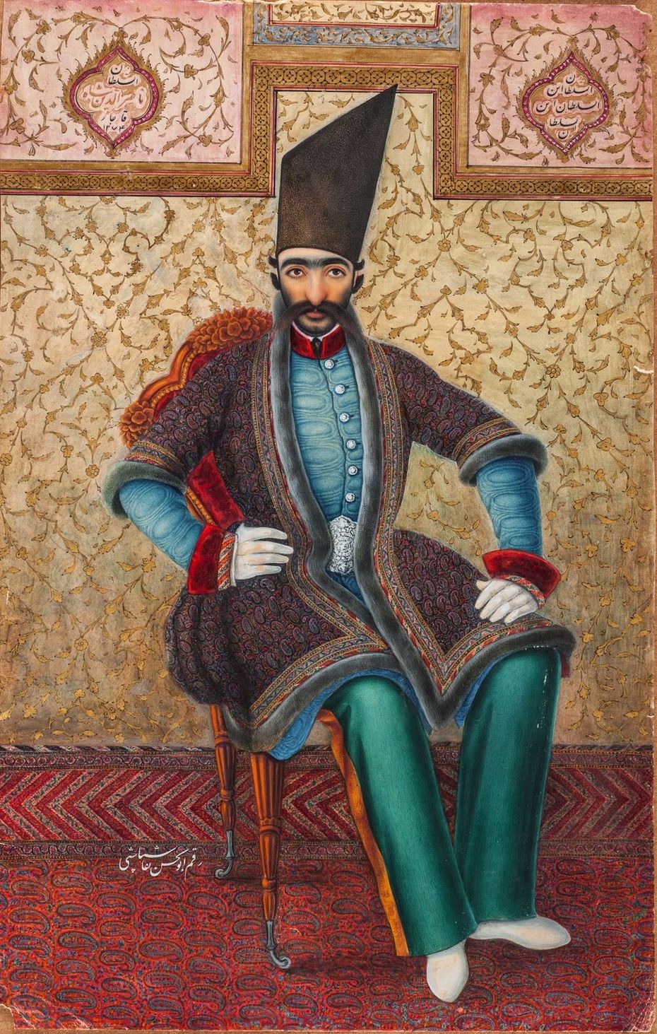 Ил. 9. Абу ал-Хасан Гаффари. Портрет шаха Насир ад-Дина в молодости. 1857. © Государственный музей Востока