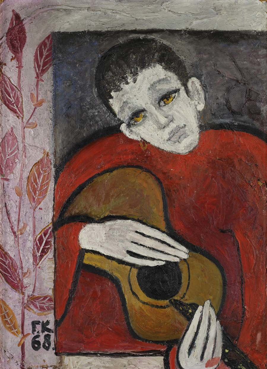 Ил. 2. Гаяна Каждан. Автопортрет с гитарой. 1968