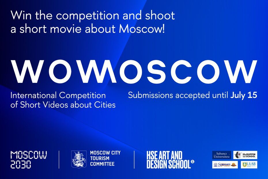 International Competition of Short Videos about Cities