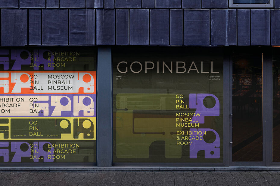 Анастасия Шарапова. GPB typeface