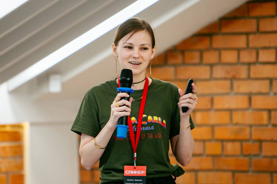 Ksenia Zhernova