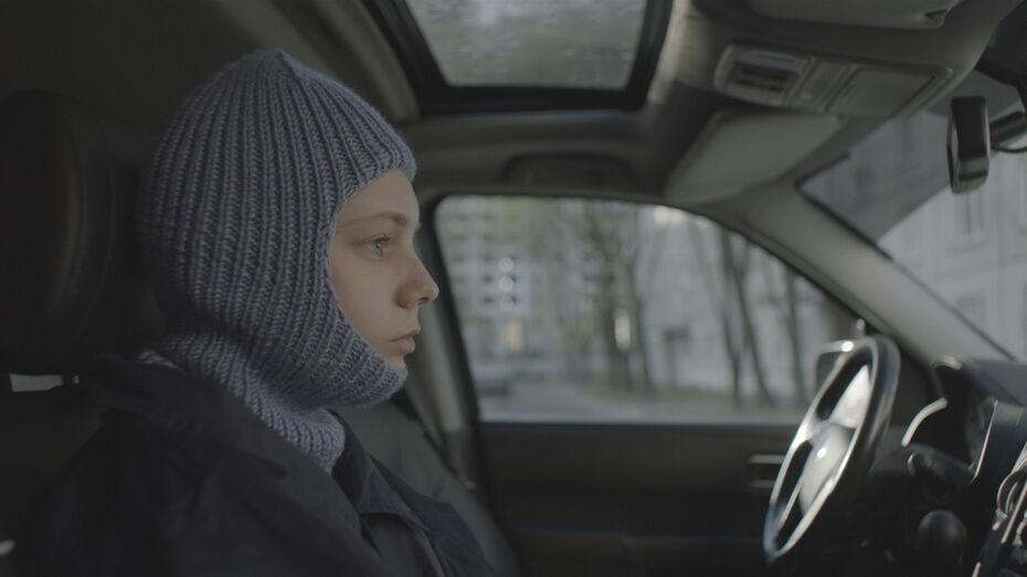 Алина Сорокина, «Фрося»