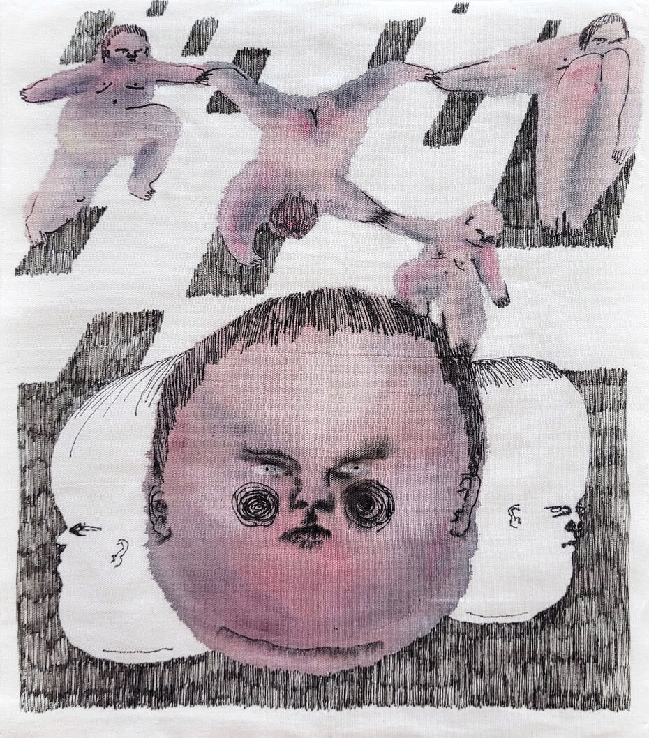 София Чичкина. «Появление», 2025