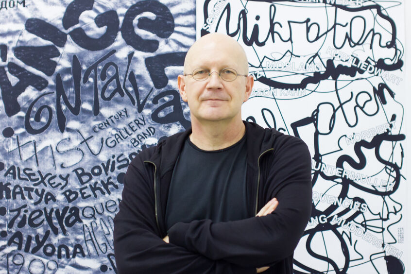 Юрий Гулитов 