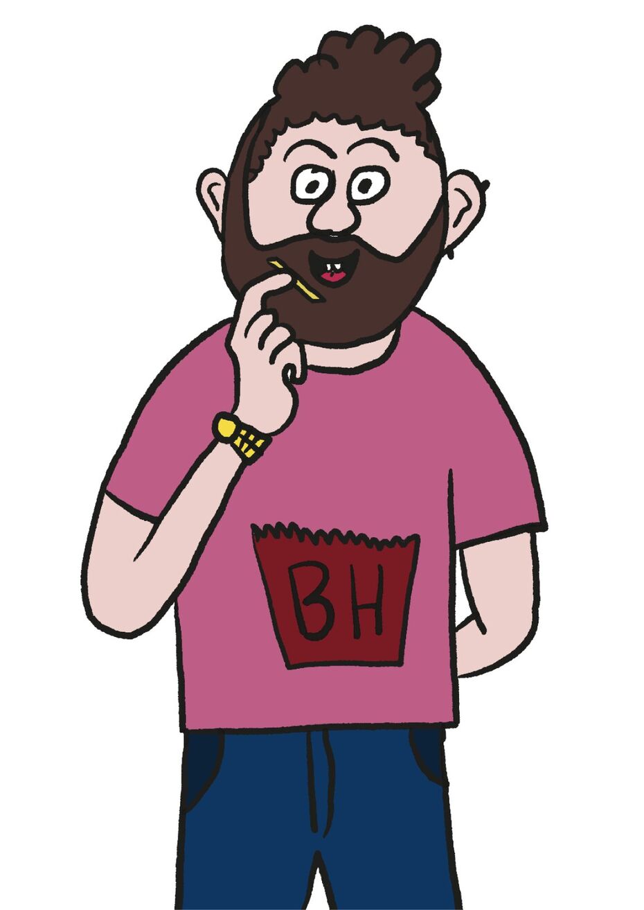 Ты тоже это чувствуешь?