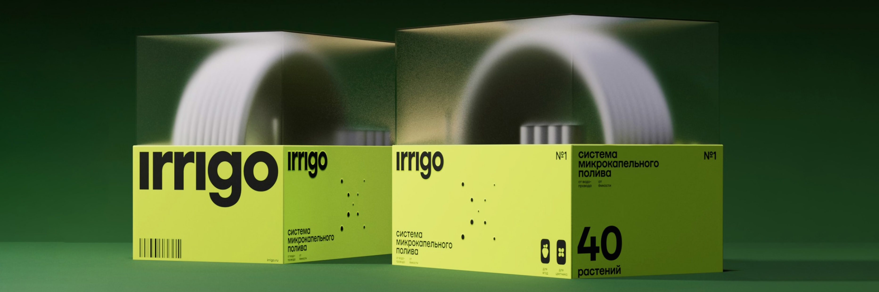 Коммуникационный дизайн. Интенсивный курс